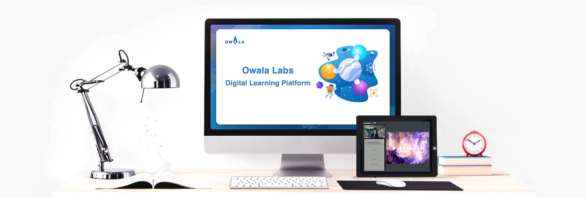 Owala online labs